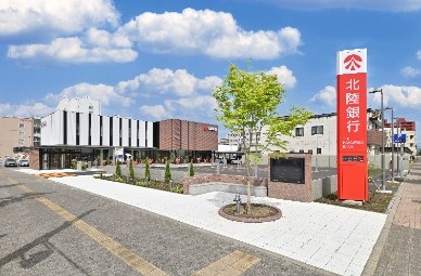 北陸銀行 旭川支店 サムネール