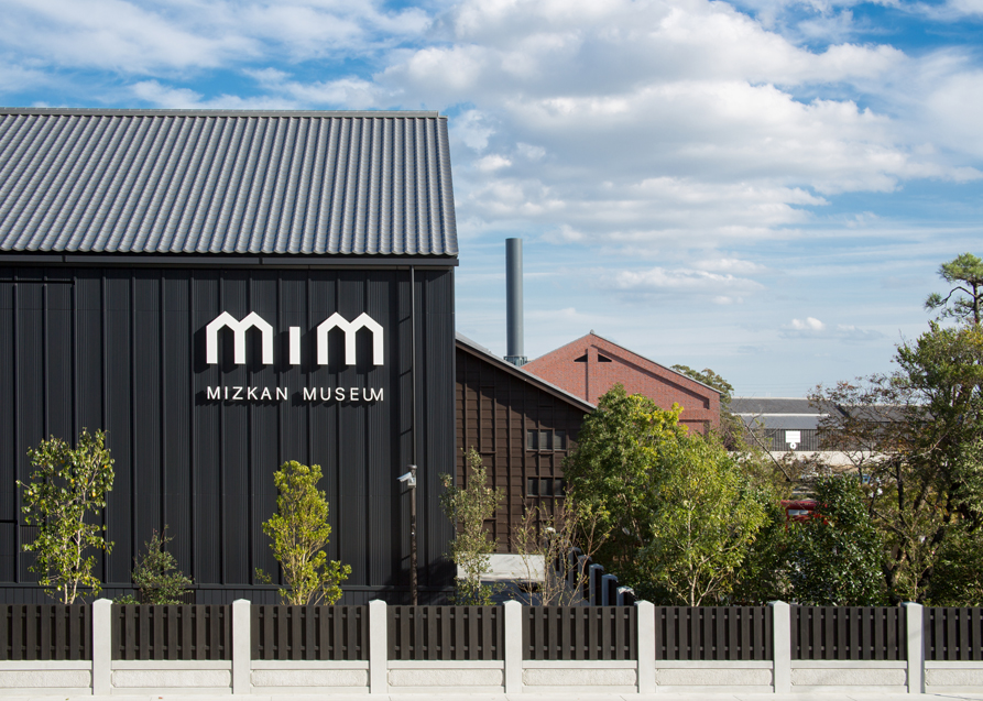 photo:MIZKAN MUSEUM