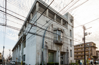 西陣産業創造會館（旧京都中央電話局西陣分局舎）