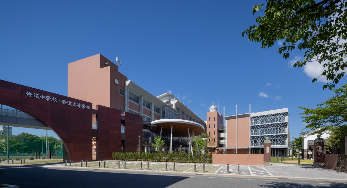 修道中学校・修道高等学校 - 西敷地:北東面外観