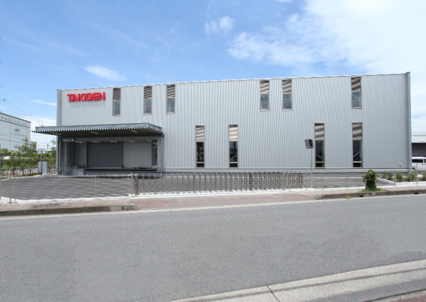 タキゲン製造三郷倉庫 外観南面