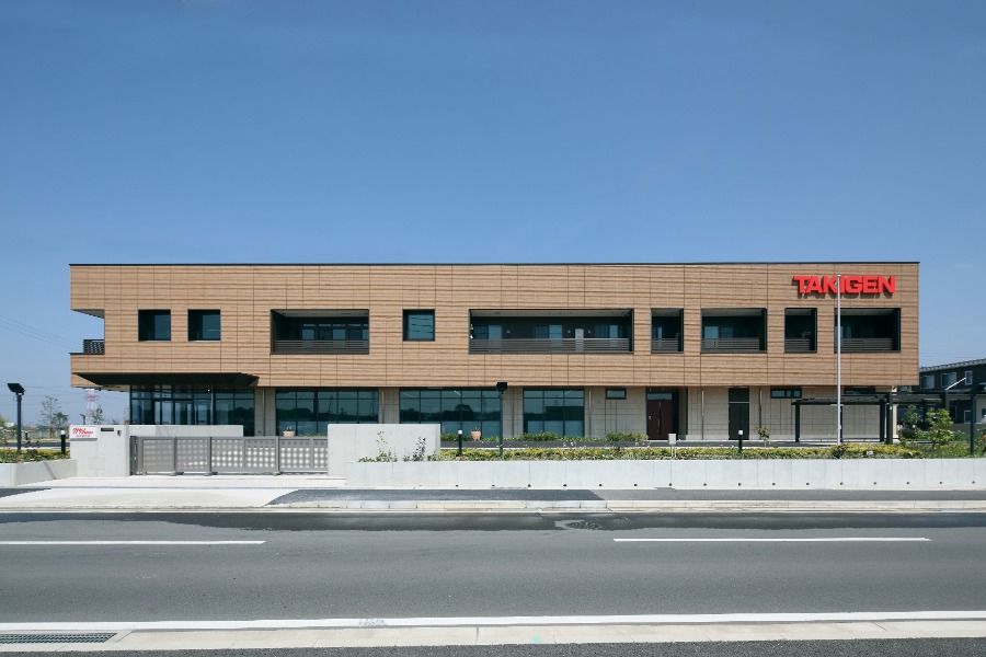 タキゲン製造株式会社 名古屋支店 - 外観東面