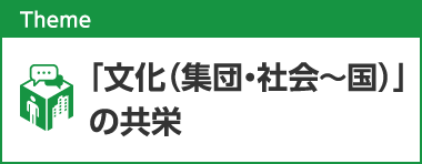 uiWcEЉ?jv̋h