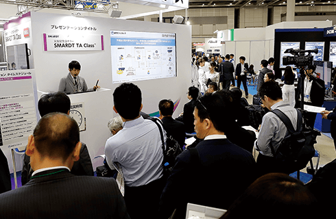 当社社員によるプレゼンテーション